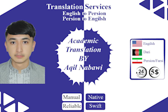 professionally translate english to persian and persian to english
