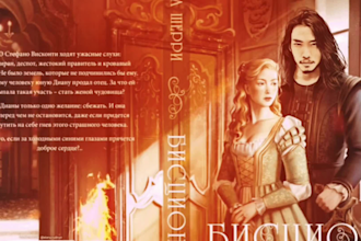 compose cinematic orchestral neoclassical and ambient music for you