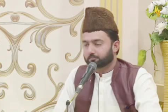 your best online quran teacher, learn quran, tajweed