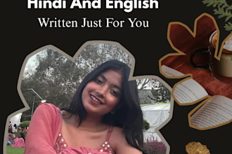 write a custom poem or poetry in hindi or english