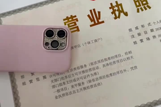 help you register company in suqian