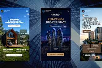 design meta ads creative, facebook ad creative, instagram post or ad image