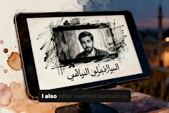 translate and add english or arabic subtitles to your video