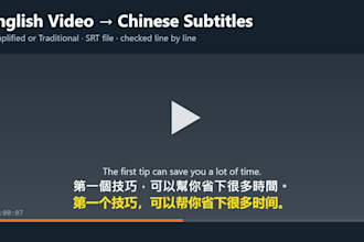 translate english videos into chinese subtitles