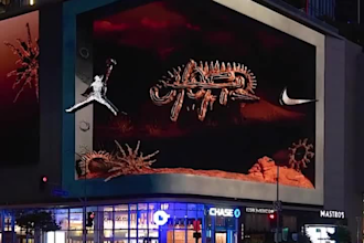 create premium 3d anamorphic billboard animation for product advertising