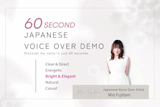 record japanese voice over for corporate and elearning