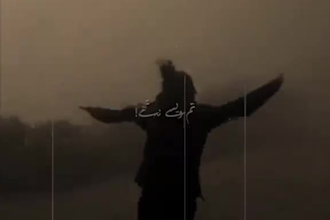 write beautiful urdu poetry and custom quotes for you