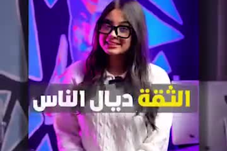 create an engaging arabic ugc videos with 300 male or female actors