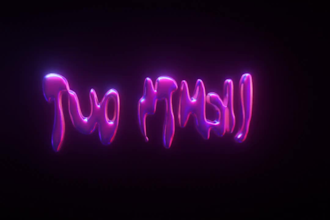 create an emotional chrometype art of your desired text