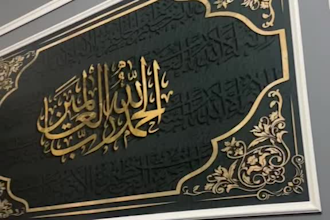 do islamic wall artwork with calligraphy shape style