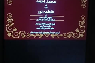 create a stunning ai wedding invitation card