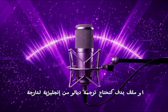translate english to moroccan darija and arabic srt subtitle
