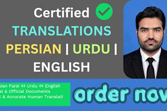 do translation of persian farsi, english and urdu docs