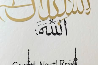 create islamic calligraphy and mosque ai art for wall decor