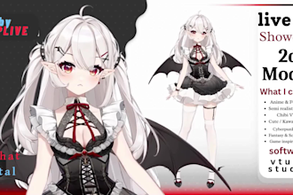 draw and rigging live2d vtuber model, 2d vtuber for streaming with vtube studio