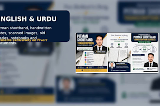 transcribe pitman shorthand into english and urdu