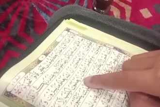 be your professional online quran tutor with tajweed