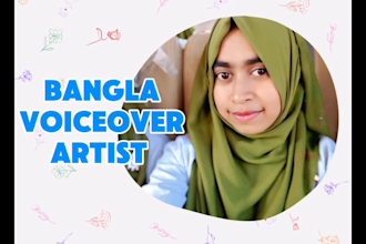 record bengali or bangla voice over for your project