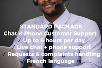 handle customer support chat and phone in french