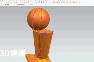 convert stl mesh to step  model