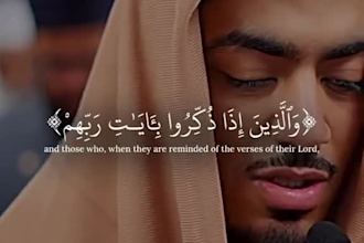 teach you quran with tajweed and islamic studies online
