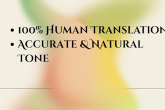 translate english to urdu and urdu to english