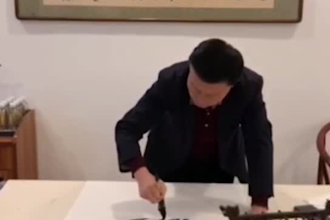 create masterful chinese calligraphy art