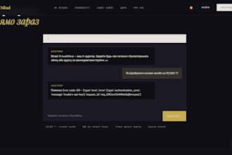 build a modern responsive website or dashboard