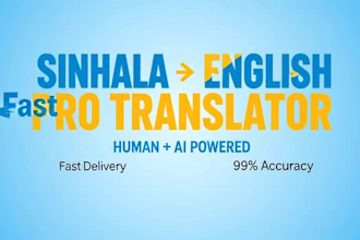 translate sinhala to english and english to sinhala fast