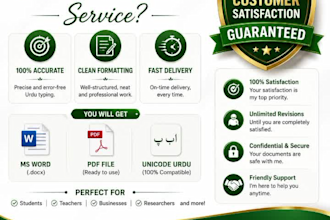 type urdu documents from images PDF and handwriting