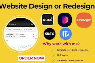 design onepager dokancloud microweber silex breezi website store design redesign