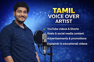 provide high quality tamil voice over narration