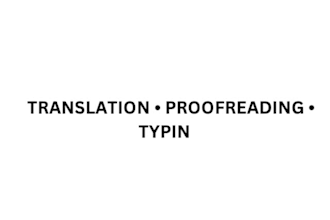 translate english to amharic and amharic to english