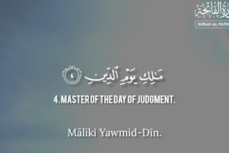 professionally edit quran recitations and islamic videos
