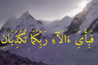 edit quran shorts with arabic and urdu subtitles