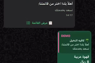 build a whatsapp ai bot replies customers automatically