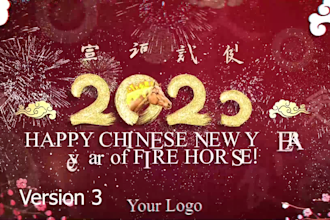 make a beautiful fire horse chinese new year greeting 2026 video