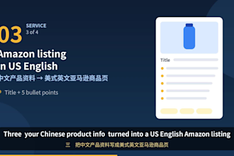 write a US market entry research report for chinese companies, bilingual