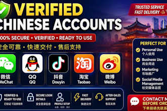 register verified qq douyin 1688 xianyu alipay wechat taobao and rednote