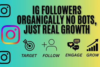 boost ig followers organically no bots, just real growth