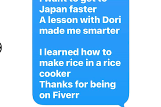 give you an online japanese lesson