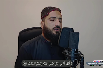 recite holy quran for you