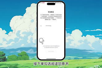 efficiently create a dedicated wechat account for you
