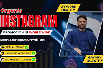 do organic instagram growth and promotion organically