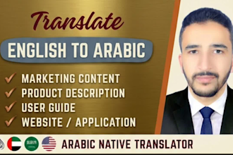 do translation and copywriting
