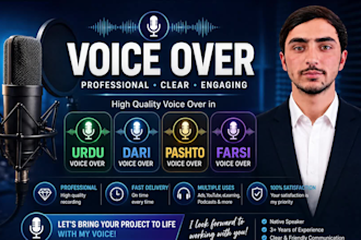 record urdu dari farsi pashto voice over