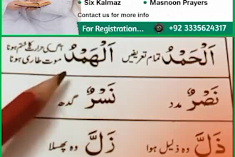 be your best online quran teacher for kids and adults, learn quran with tajweed