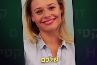edit your reels and videos with hebrew captions