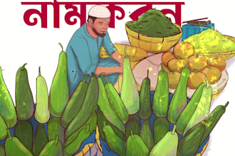 storytelling illustrations for articles and magazines