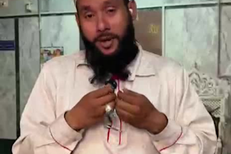 be online quran teacher and quran with tutor tajweed
